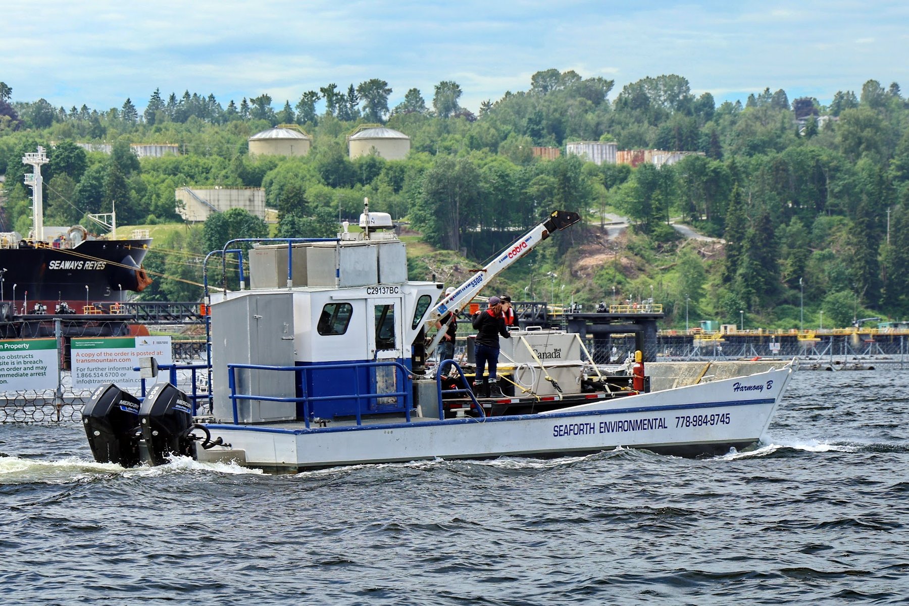 Landing craft operations